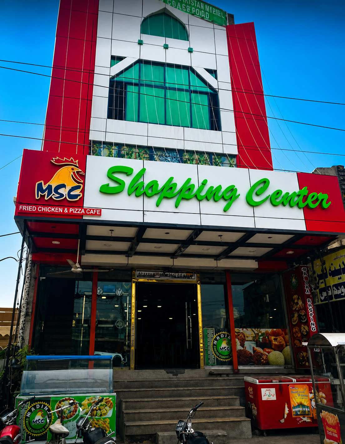 Sweet, Bakers And fast food 