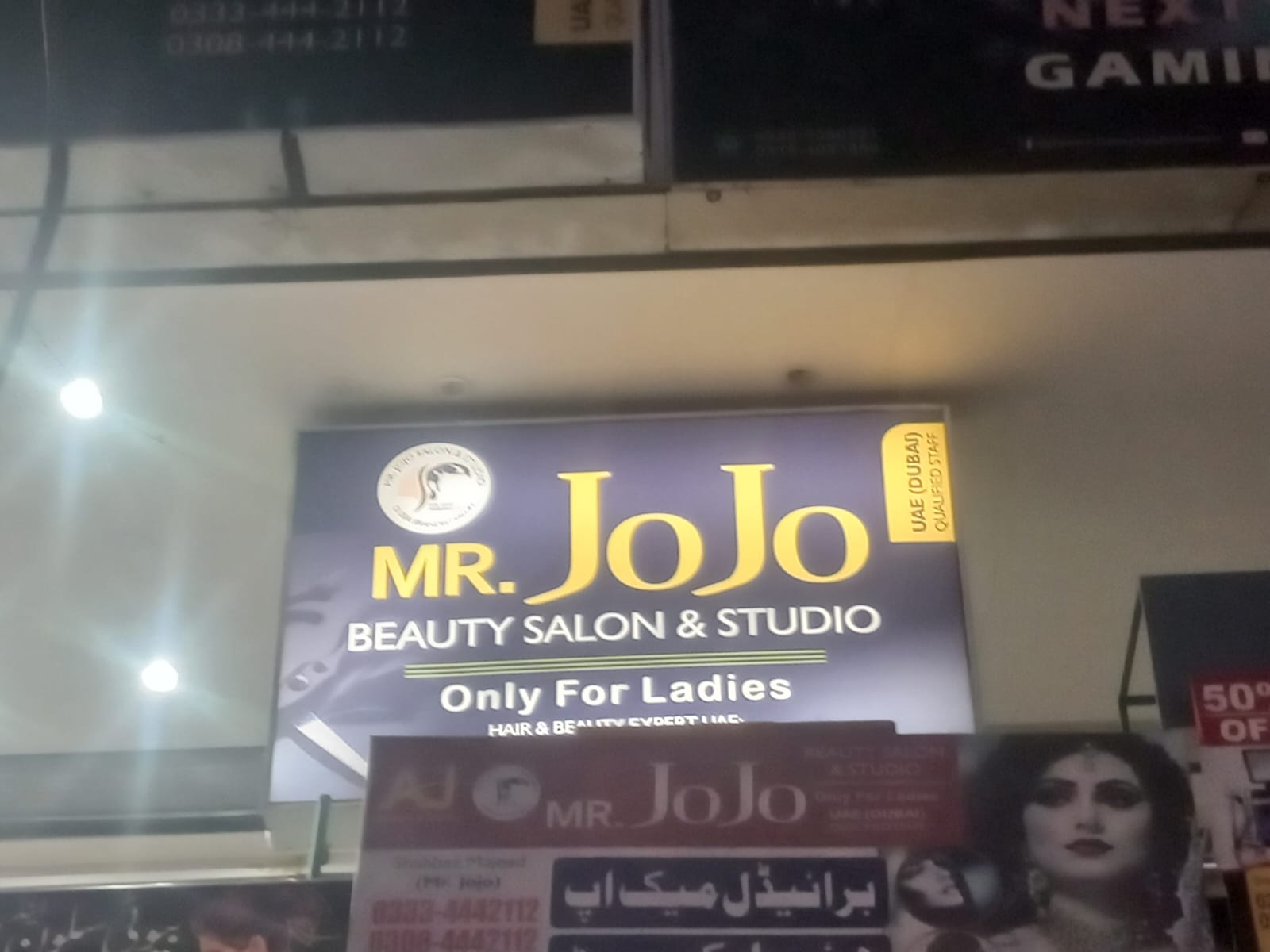 Salon And Beauty