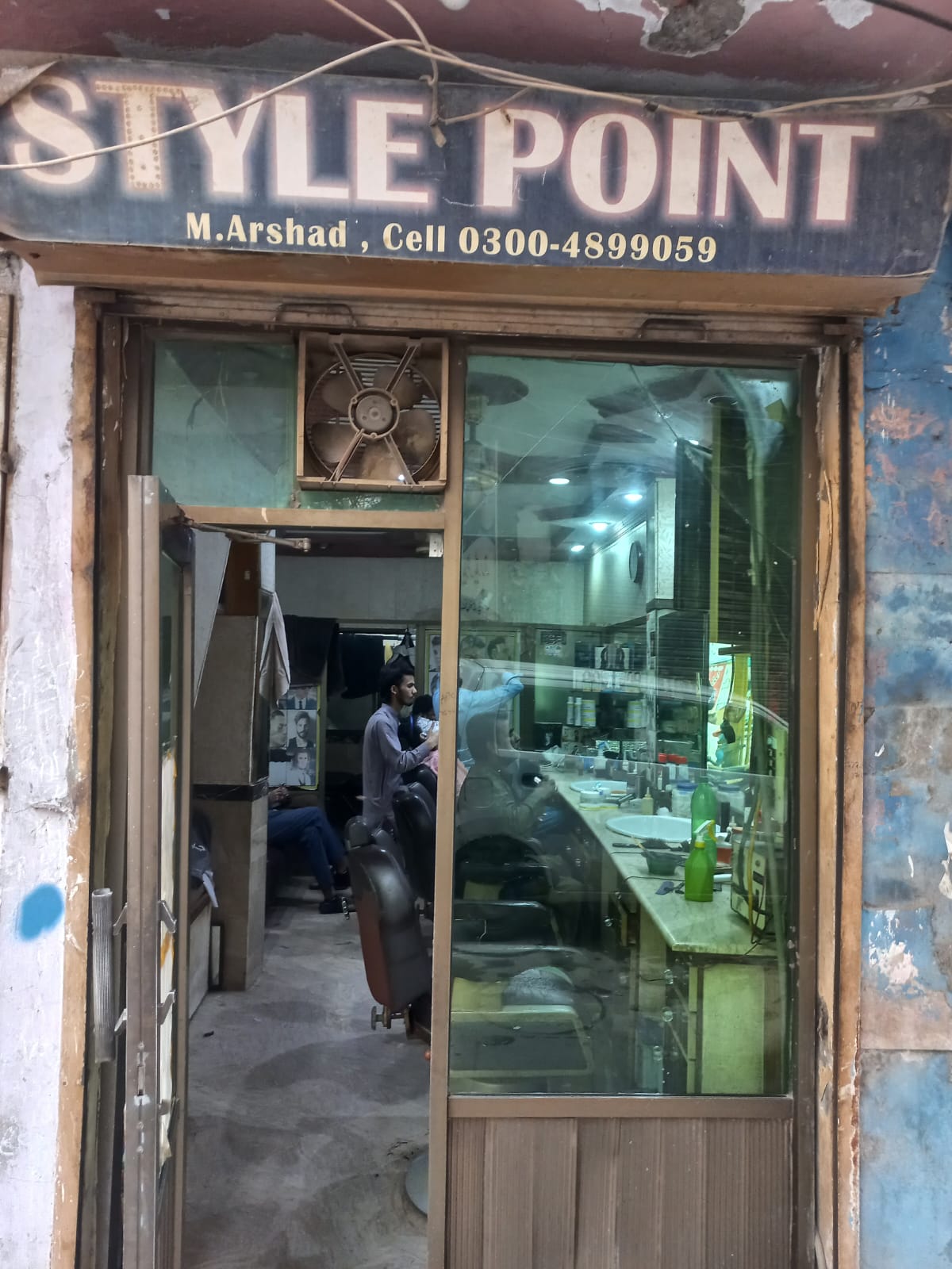 Salon And Beauty