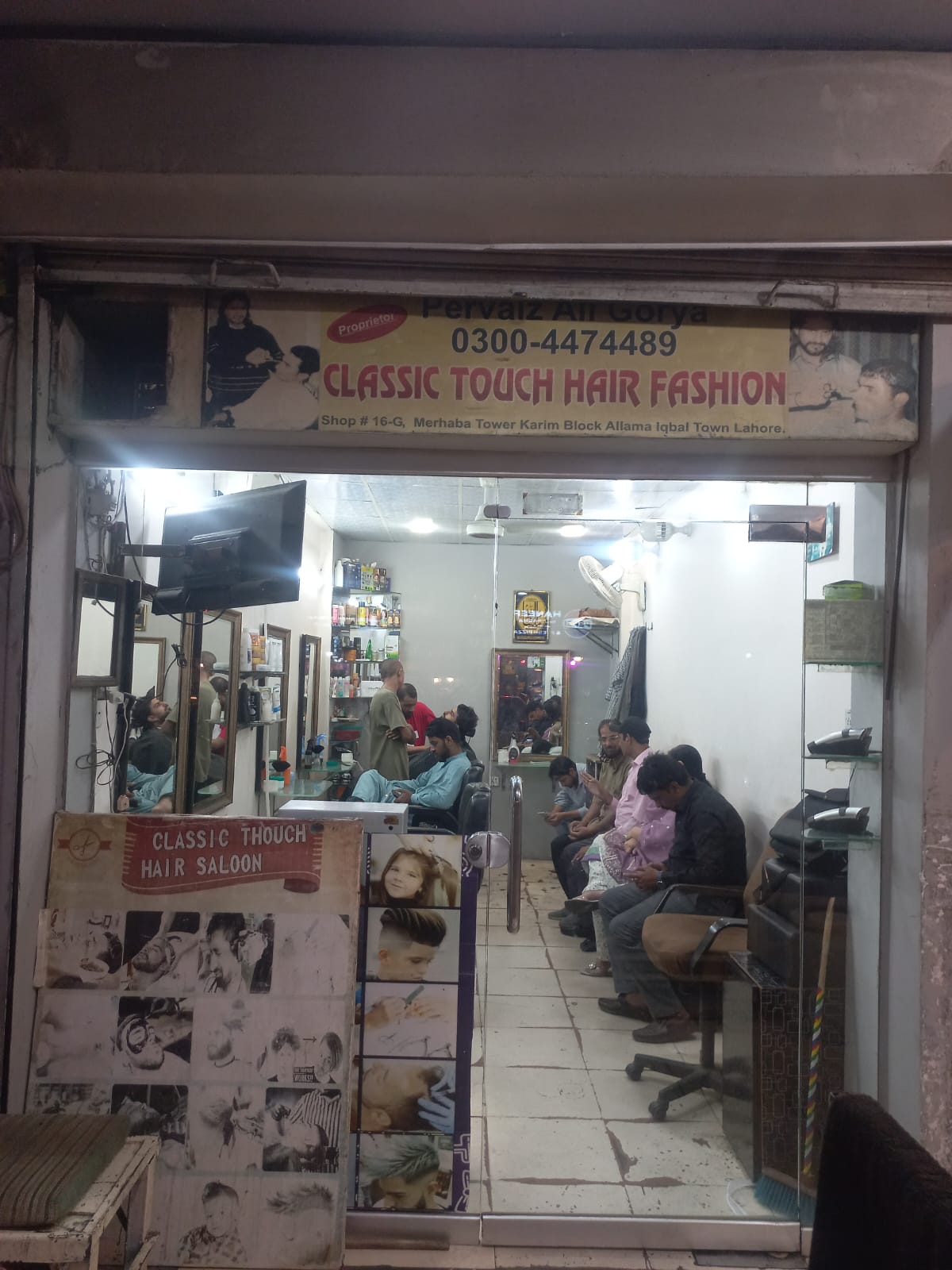 Salon And Beauty