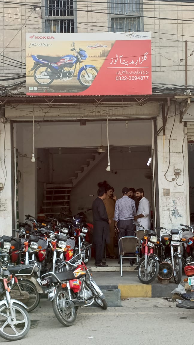 Bikes